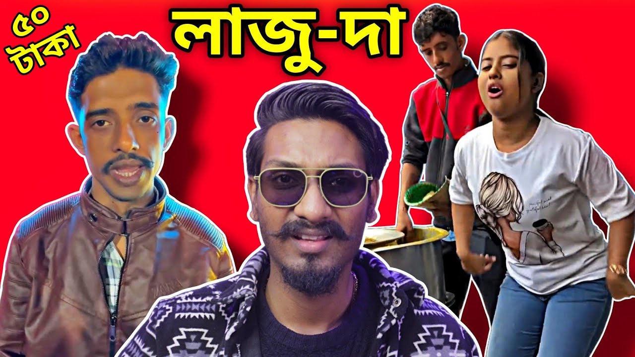 Raju vs Viral Viral Train Girl Controversy 😡 / Raju Da Roast / Price increased by 50 taka 🤦