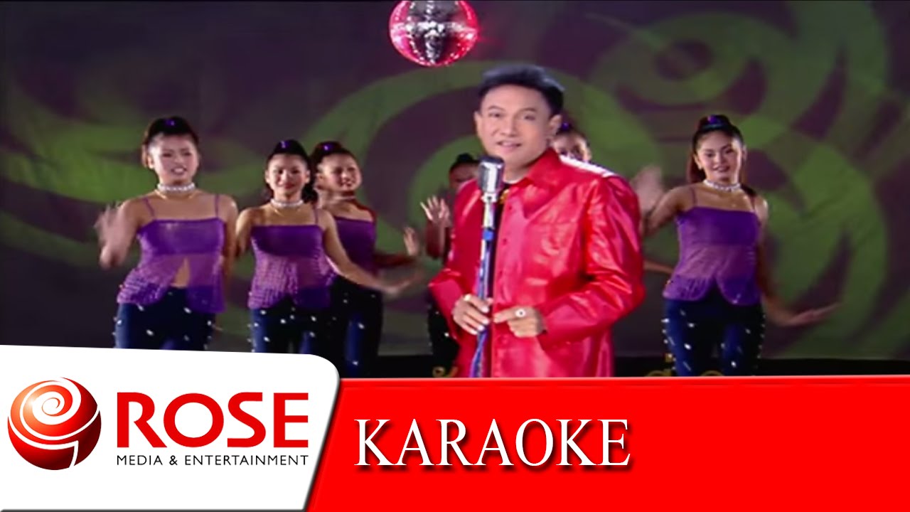 หลังคาแดง - จีรพันธ์ วีรพงษ์ (KARAOKE)