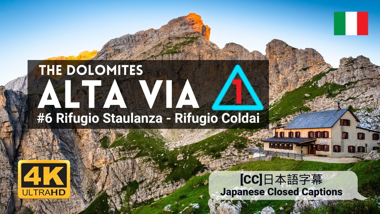 Alta Via 1 | Dolomites | #6 Passo Staulanza &ndash; Rifugio Coldai | Italian Alps
