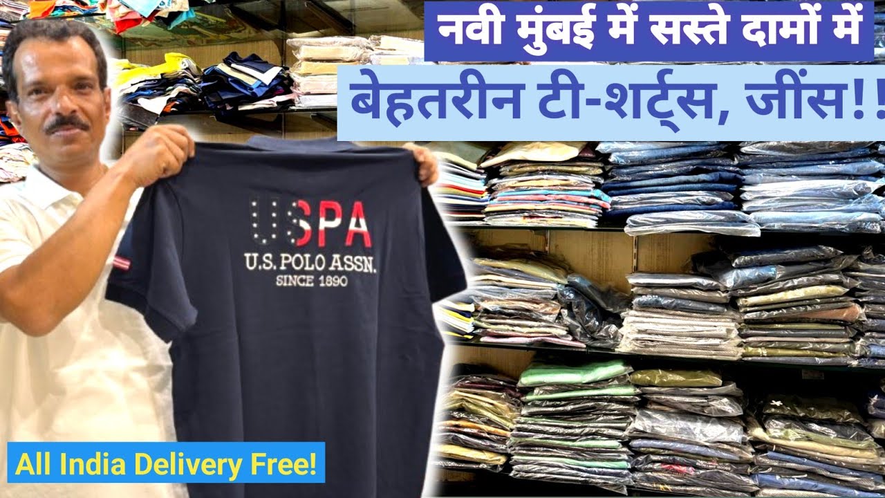 Best Affordable Men's Wear in Navi Mumbai | 💯% Original T-Shirts, Jeans & All India Free Delivery!