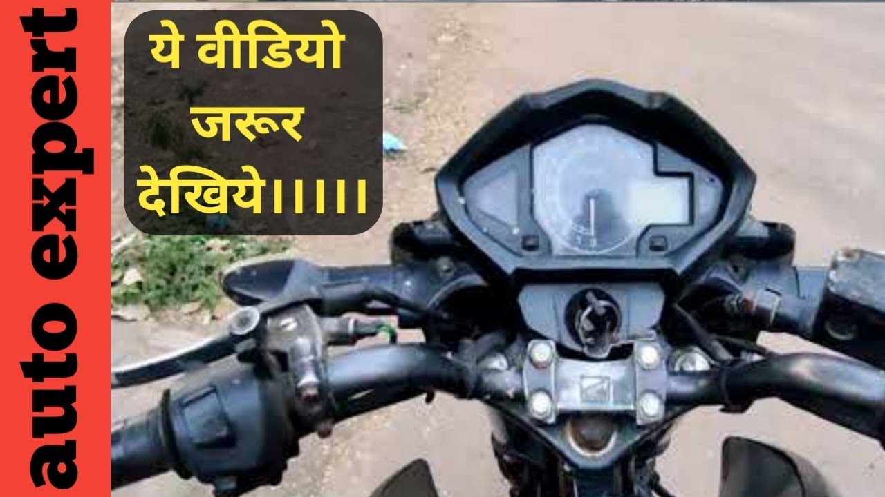 CB Unicorn Dazzler 150cc bike review