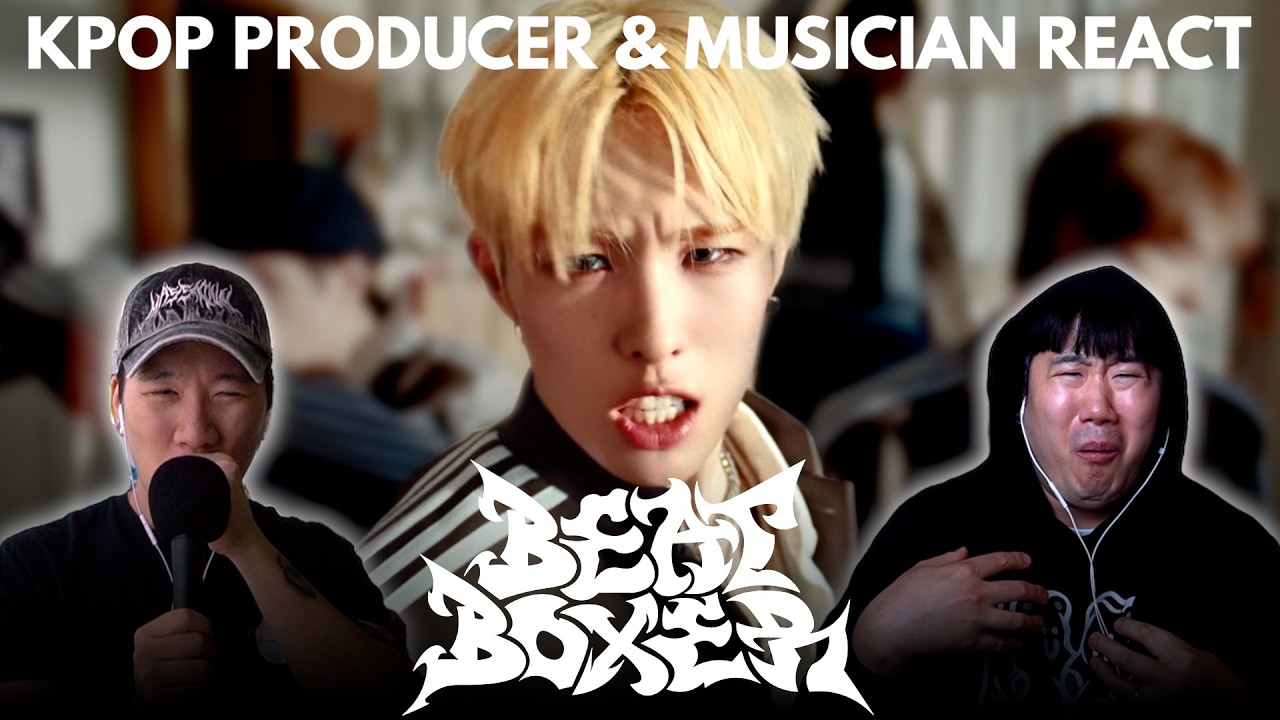Musicians react & analyze ♡ NEXZ - Beat-Boxer (MV)
