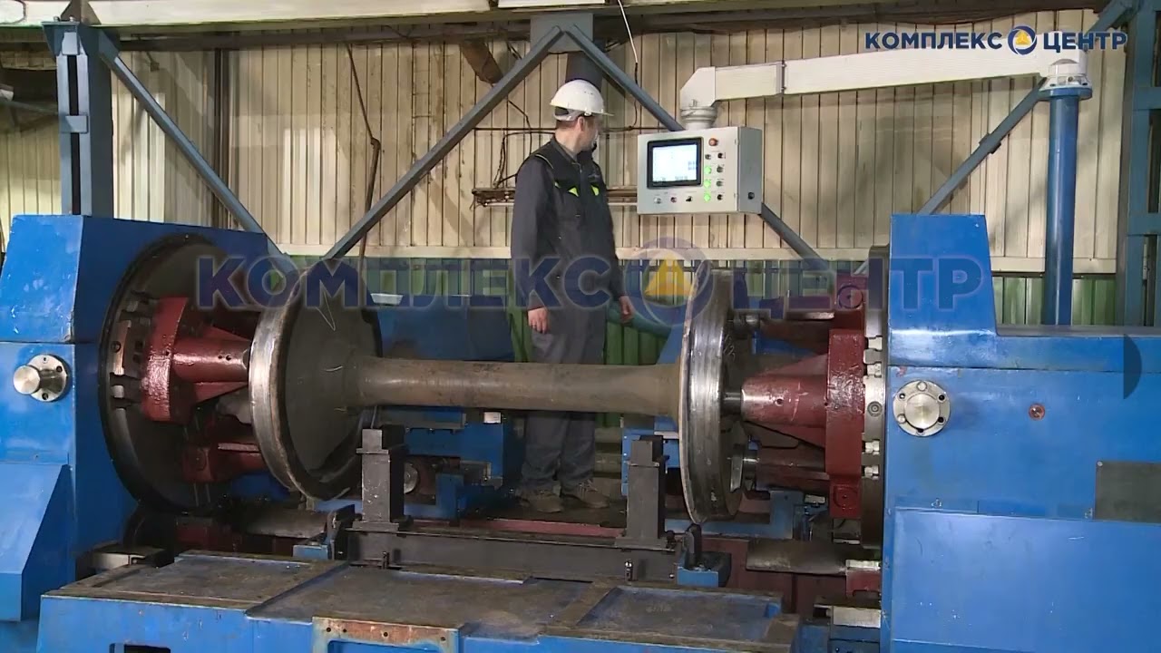 Колесотокарный станок УФ112Ф3
