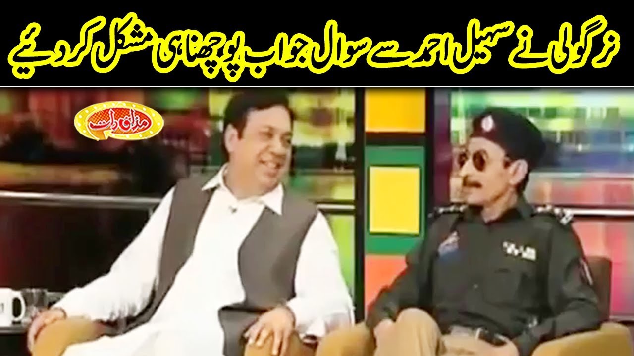 Best of Mazaq Raat | Sohail Ahmed Vs Iftikar Thakur | Extreme Juggat Bazi | Mazaaq Raat | Dunya News