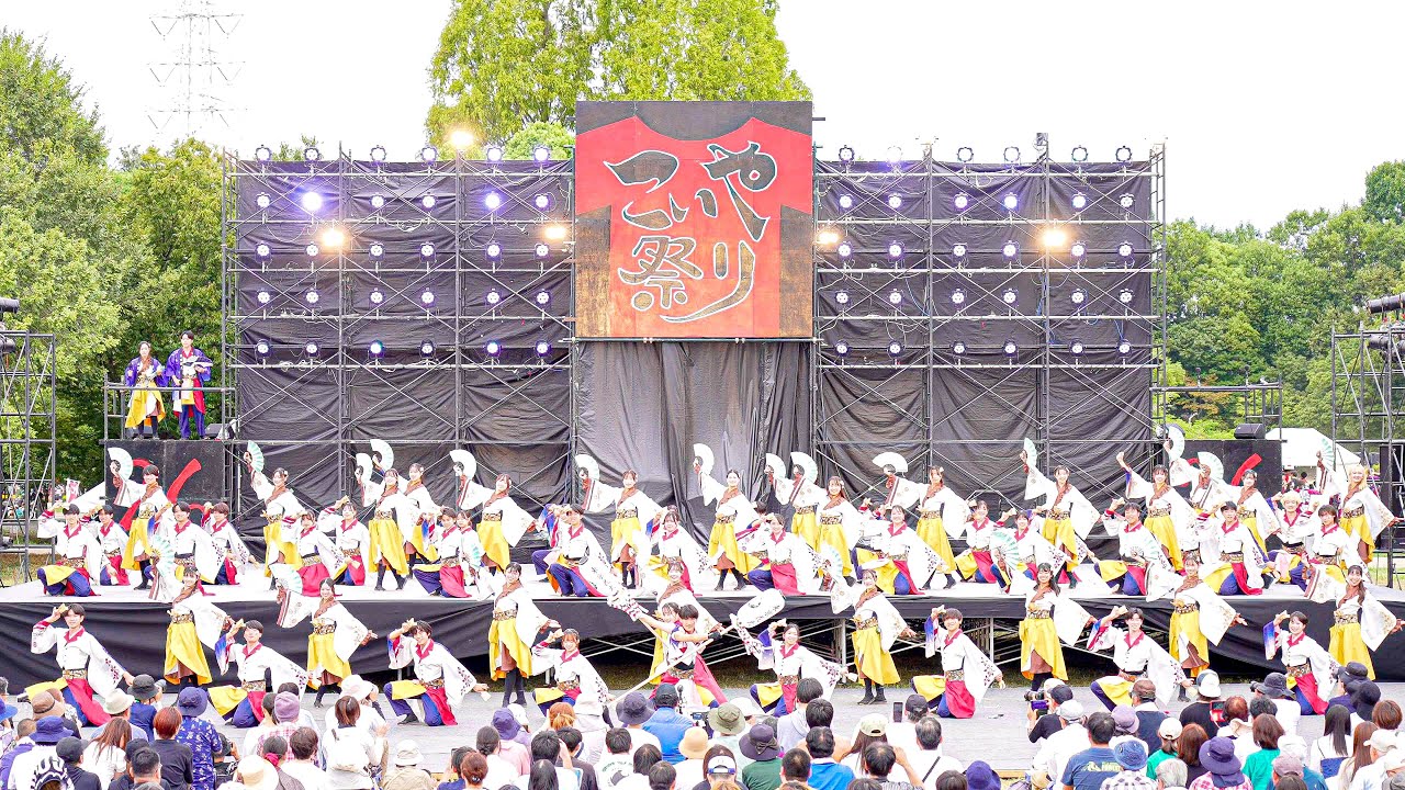 [4K] 早稲田大学よさこいチーム東京花火　こいや祭り 2025 日曜日