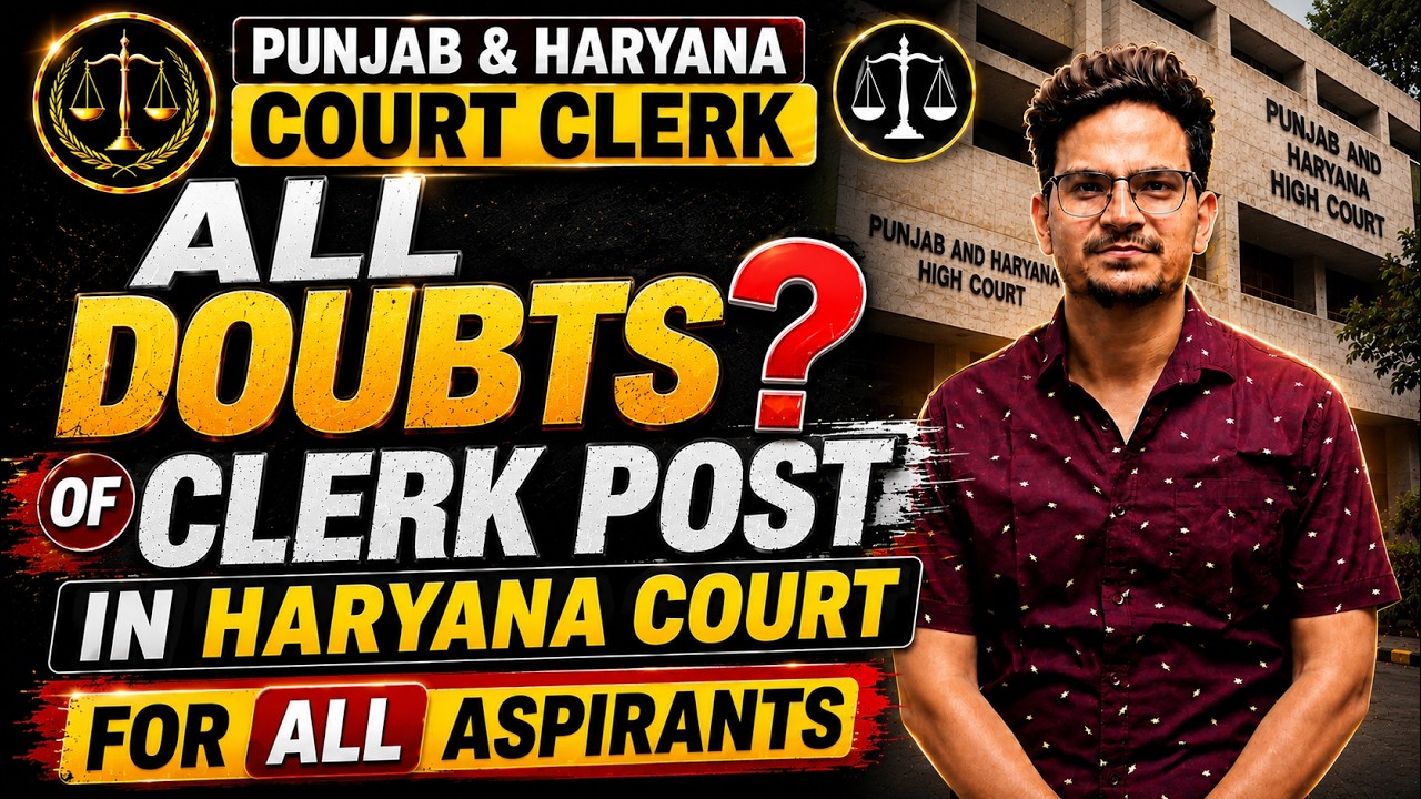 All Doubts of Punjab & Haryana High Court Clerk 2026/Court Exam pattern/ Court Strategy/ Court batch
