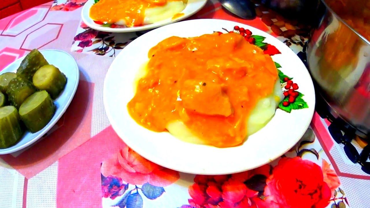 Живём в деревне. Подлива с мясом как в СССР! Покушать вкусно, чтобы согреться.
