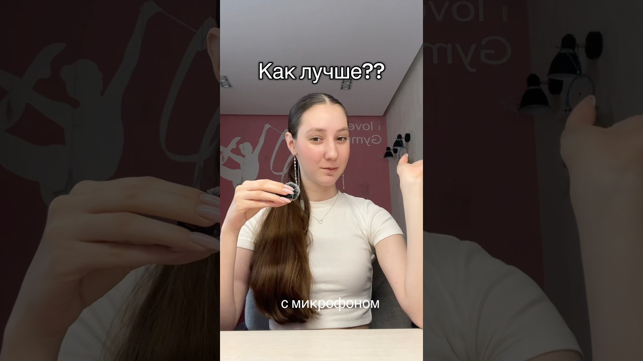 #tiktok #книги #даритекнигислюбовью #booktok #любимаякнига #люблюкниги #книжныйприют #обзор #shorts