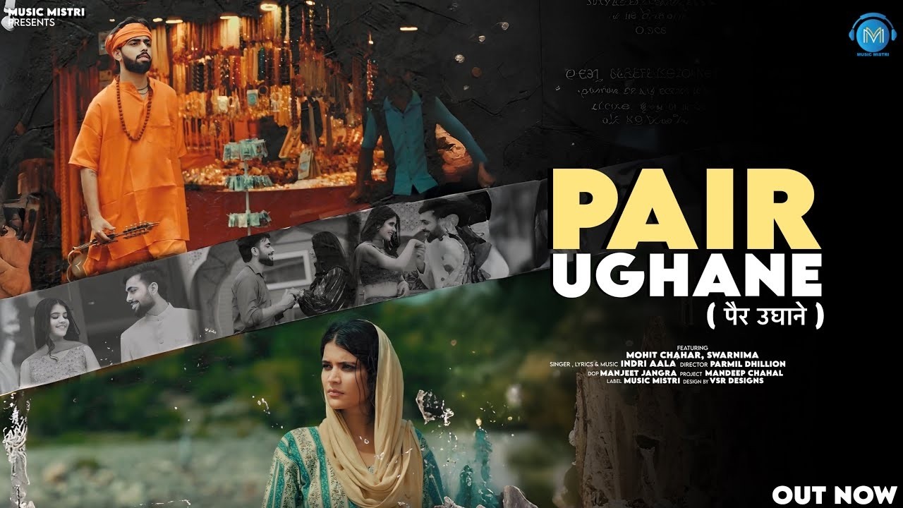 Pair Ughane - Mohit Chahar (Official Video)| Swarnima Chauhan | Indri Aala | New Haryanvi Song 2025
