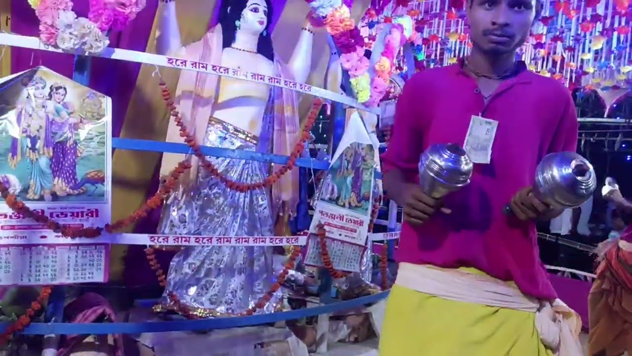 মিলন হবে কত দিনে।। অসাধারণ এক বাউল গানের সুরে।। কীর্তন।। আশকোলা কীর্তন সম্প্রদায়।। 9832691091