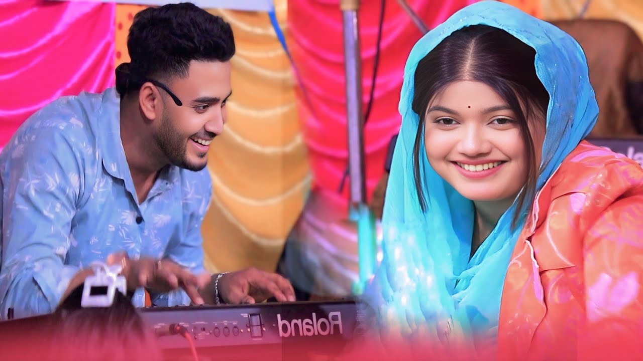 তোমার হিয়ারও মাঝারে বান্ধিয়া রাইখো মুরে।।বিথী দেওয়ান।।Tomar Hiyaro Majhare।।Bithi Dewan.