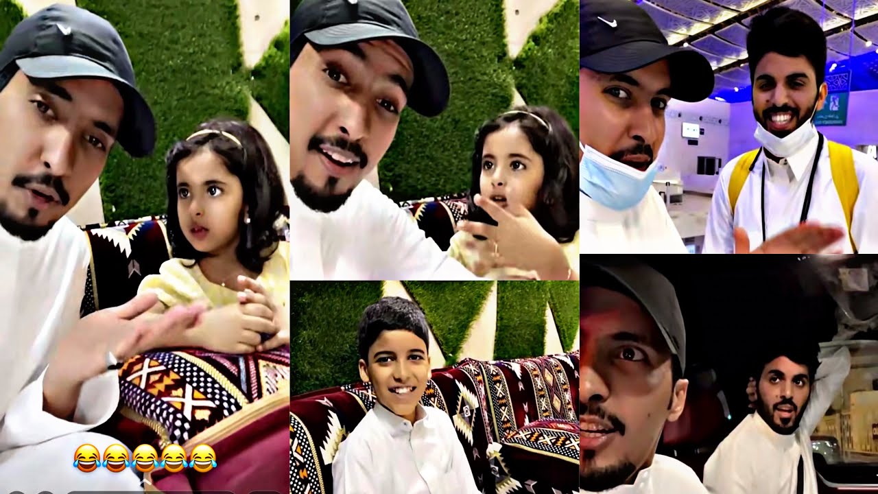 مخلد مع بنت الديره واخوه خالد_سفرته الى المدينه مع غازي الذيابي والواصل