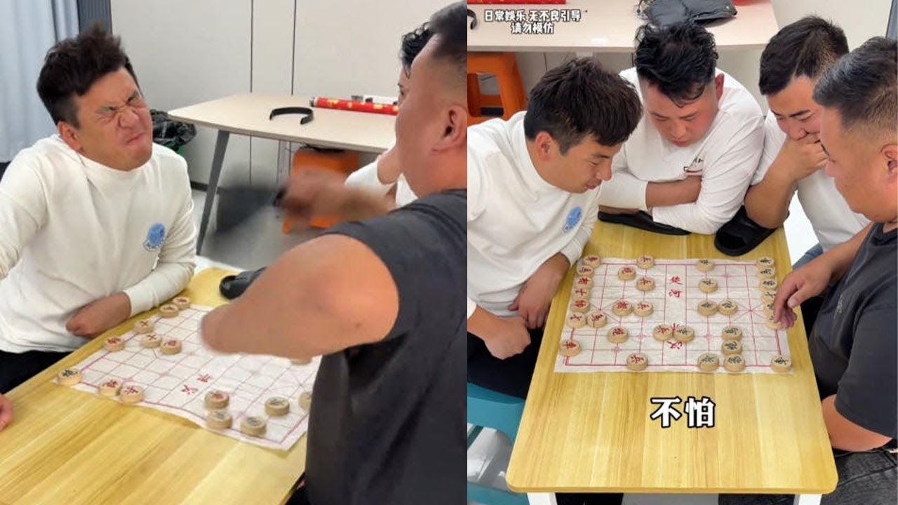 象棋2V2限时赛之拖鞋面部按摩，狮王10秒蝙蝠15秒#搞笑 #搞笑视频 #funny #高能段子手