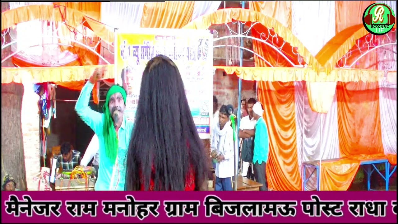 सूरज और चंदा भाग 14 बूढी मां की हत्या ठाकुर गजराज का कहर सुरेश कुमार बिजला मऊ पसिया राग nautnki