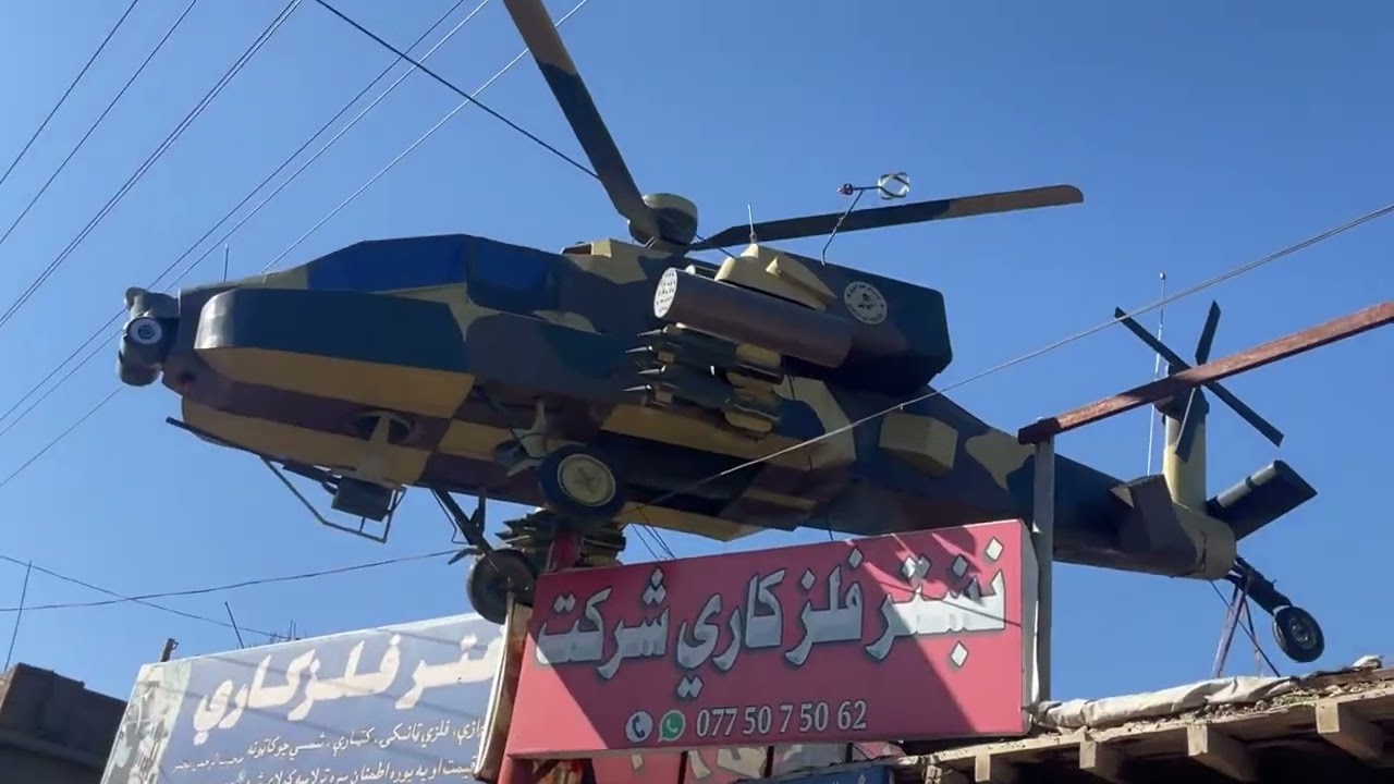 Kunar city