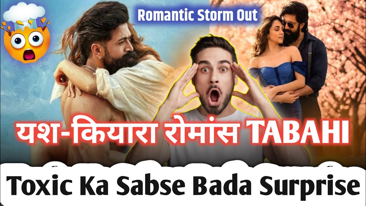 YASH Toxic New Song Poster Reaction | ReviewBaaz