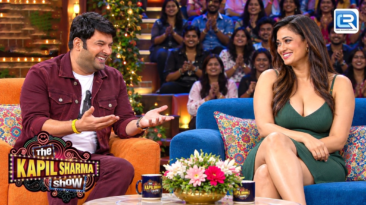 Kapil, आज मुझे देखकर आपको कुछ-कुछ हो रहा है ना ? | Kapil Sharma Show | New Episode 2026