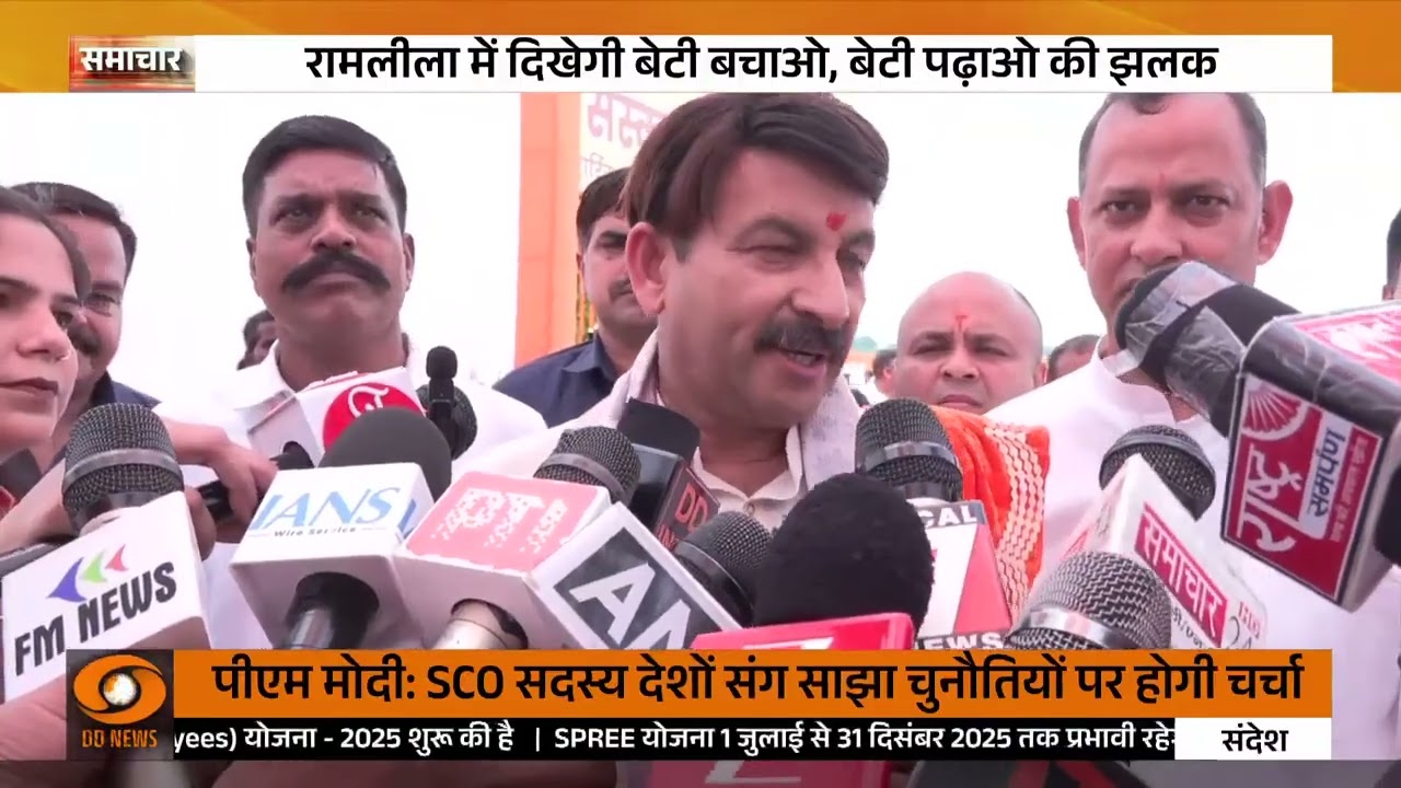 Sanatan Sanskaaram bhumi pujan coverage on DD News #SanatanSanskaaram #ramayan #ramkatha