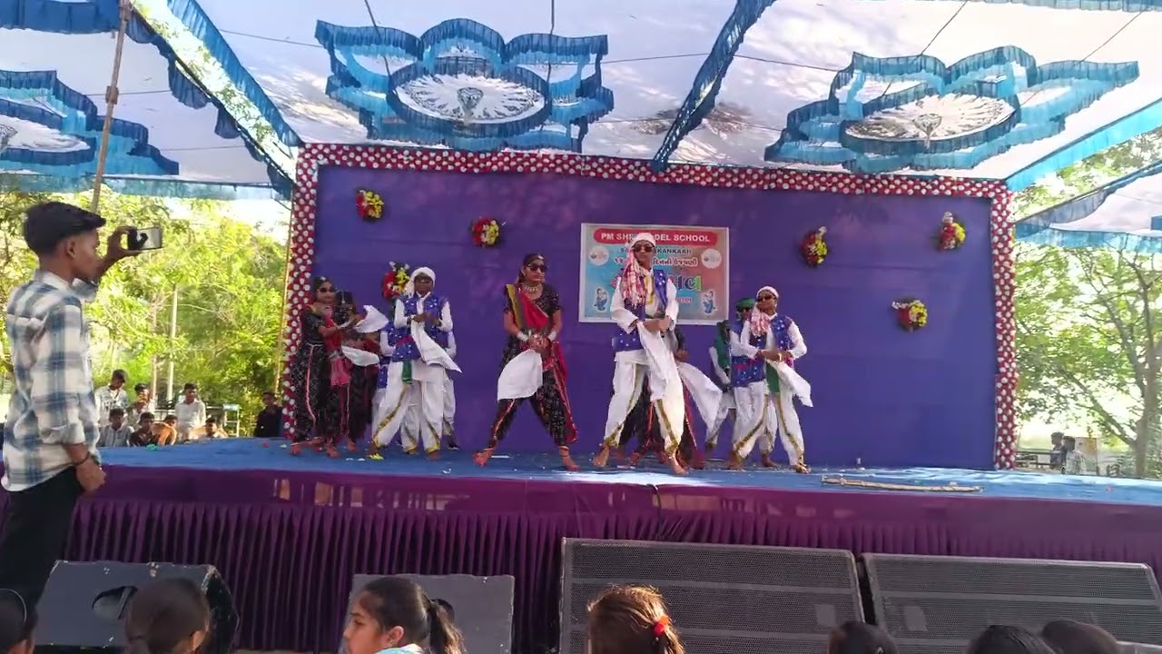 Adivasi jungle rakh wala