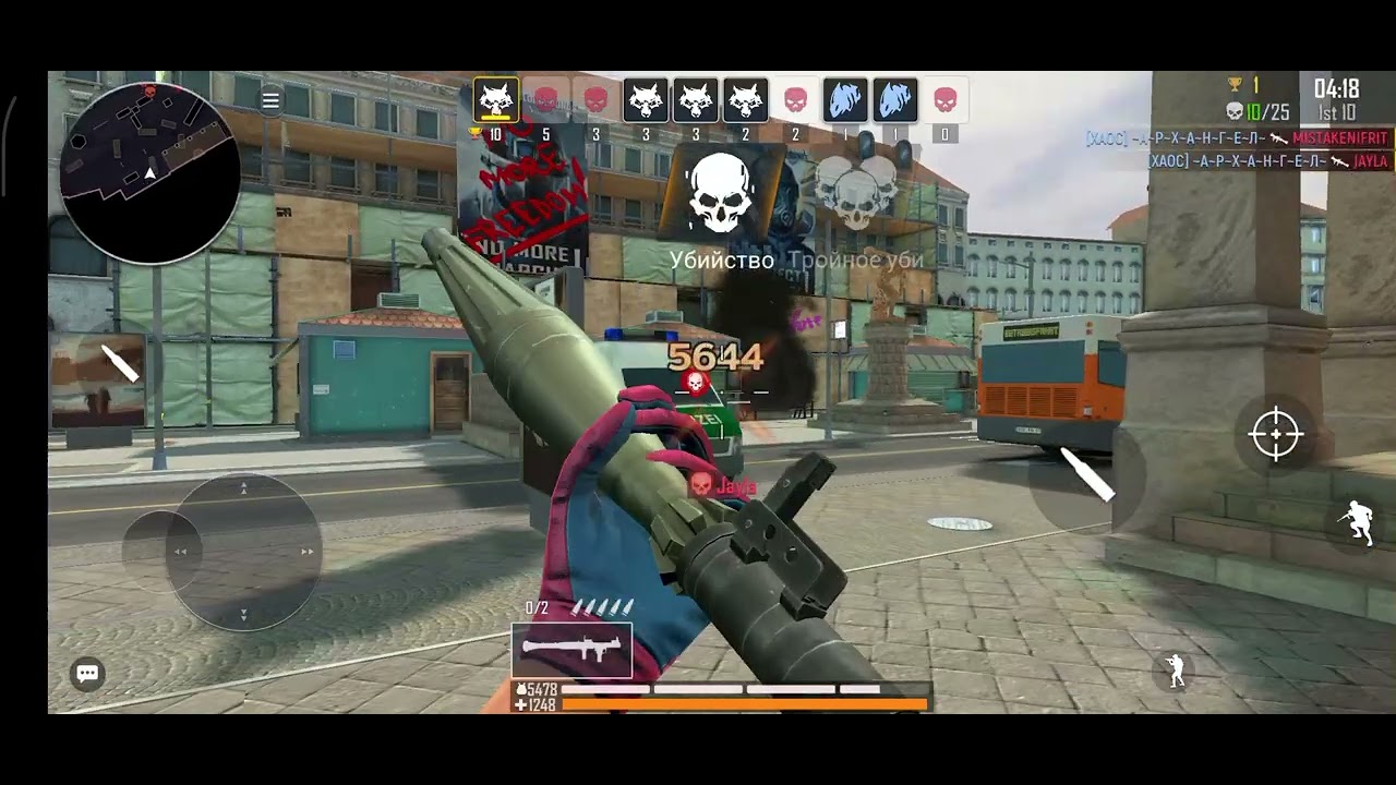 Tactical ops