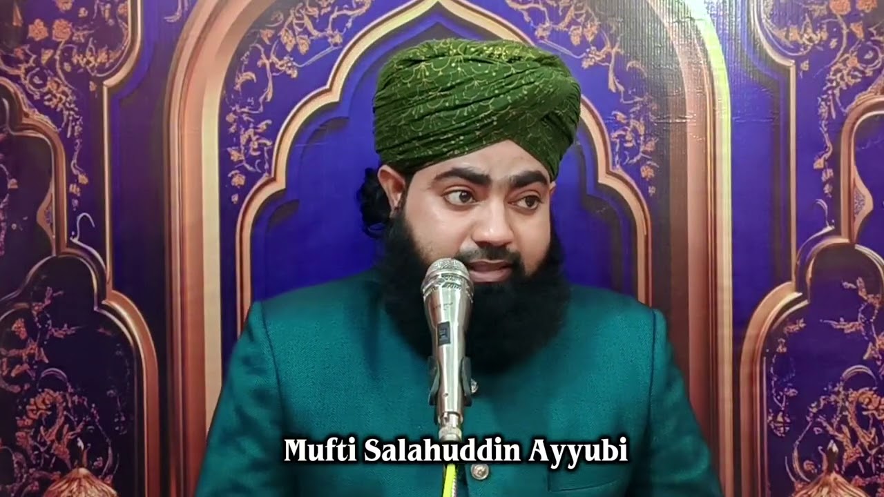 नमाज़ में सुकून कैसे मिलता है by Mufti Salahuddin Ayyubi