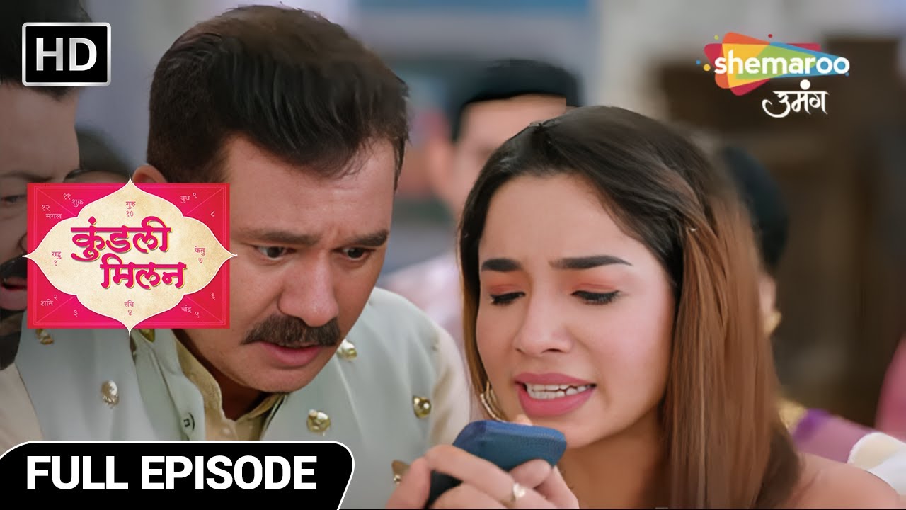 Kundali Milan Hindi Drama Show | Latest Episode | Chand Mahattavapurna Ghante | Full Episode 45