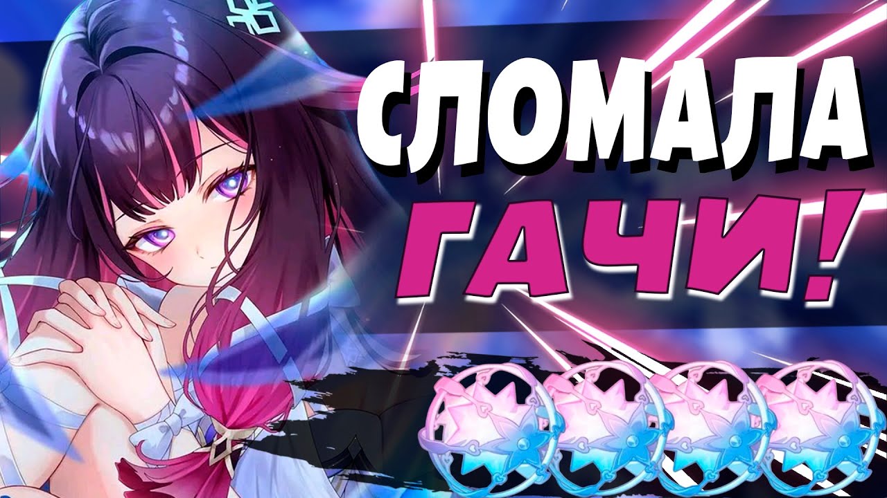 НЕВЕРОЯТНЫЕ КРУТКИ КОЛОМБИНЫ! | КОЛОМБИНА | ИНЕФФА | Genshin impact