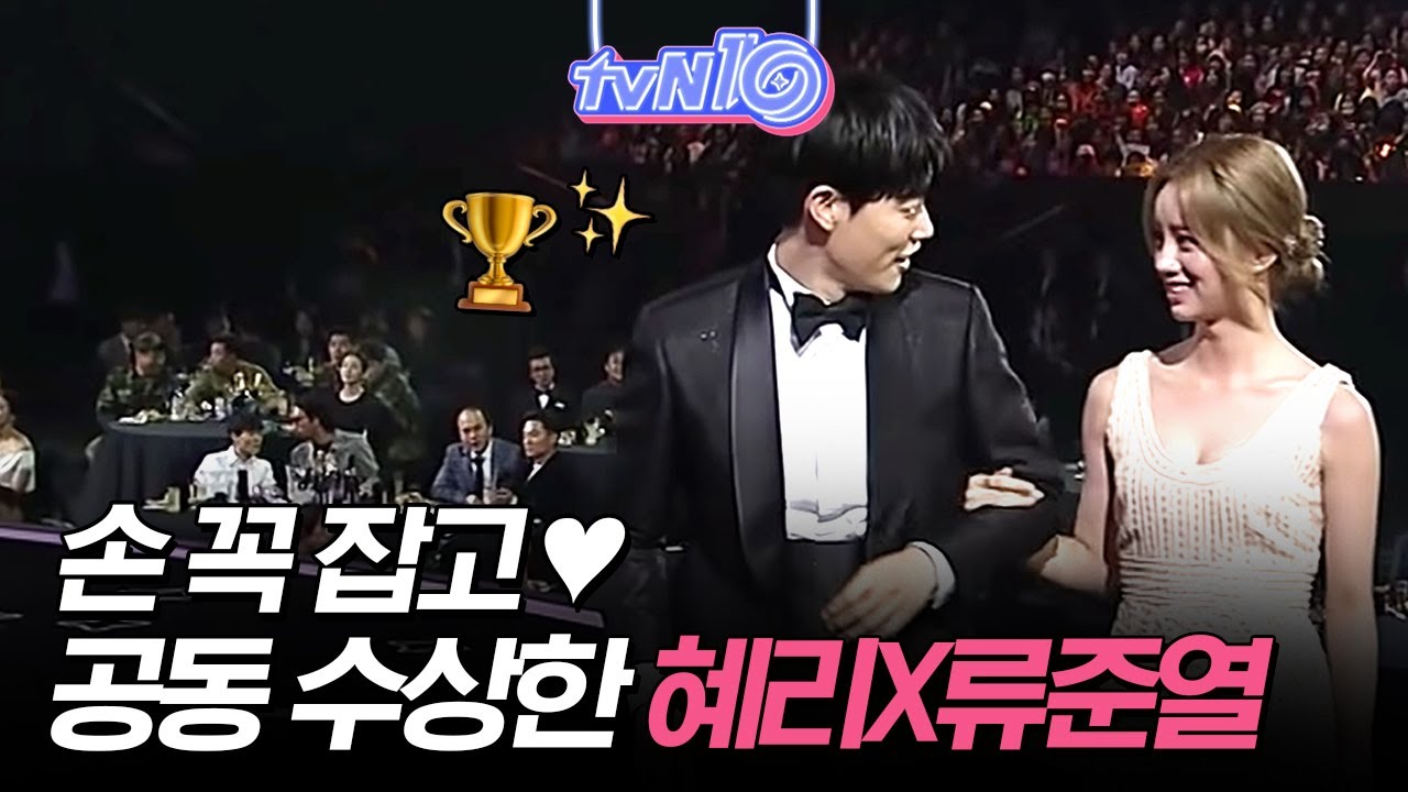 (ENG/SPA/IND) [#tvN10awards] Just Looking at This Couple Makes Me Feel Fuzzy ♥ | #Mix_Clip | #Diggle