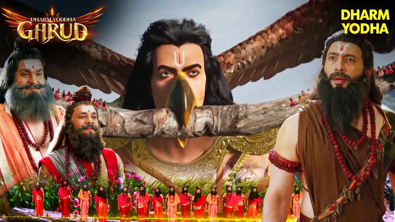 गरुड़ की गलती 😨 क्यों मिला ऋषियों से श्राप? ⚡ | Dharm Yoddha Garud | Garud Puran | Bhakti