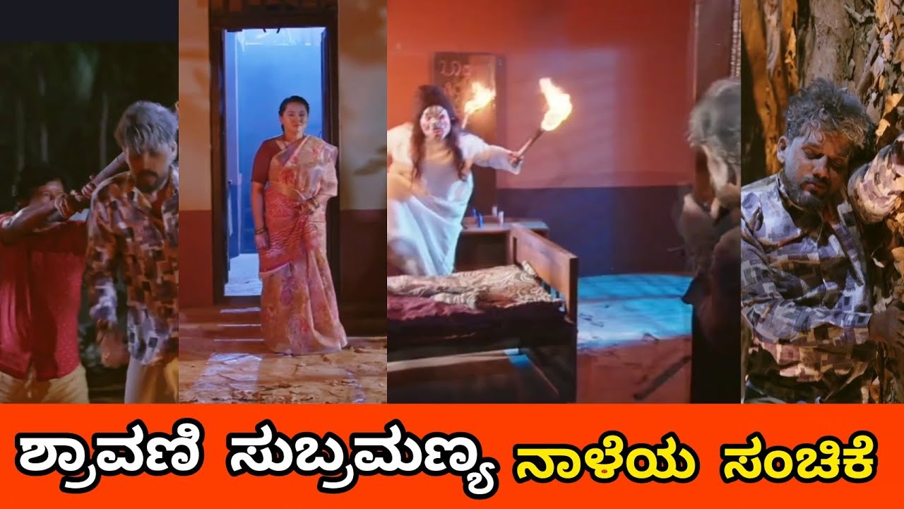 ಮದನ್ ಗೆ ದೆವ್ವದ ಪಿಕ್ಚರ್ ತೋರಿಸಿ, ಮದನ್ ಕಥೆ ಮುಗಿಸಿದ ಪದ್ದು/ಹೆದರಿ ನಡುಗಿದ ಮದನ್ ಮತ್ತೆ ತನ್ನ ಚೇಲಾಗಳು 
