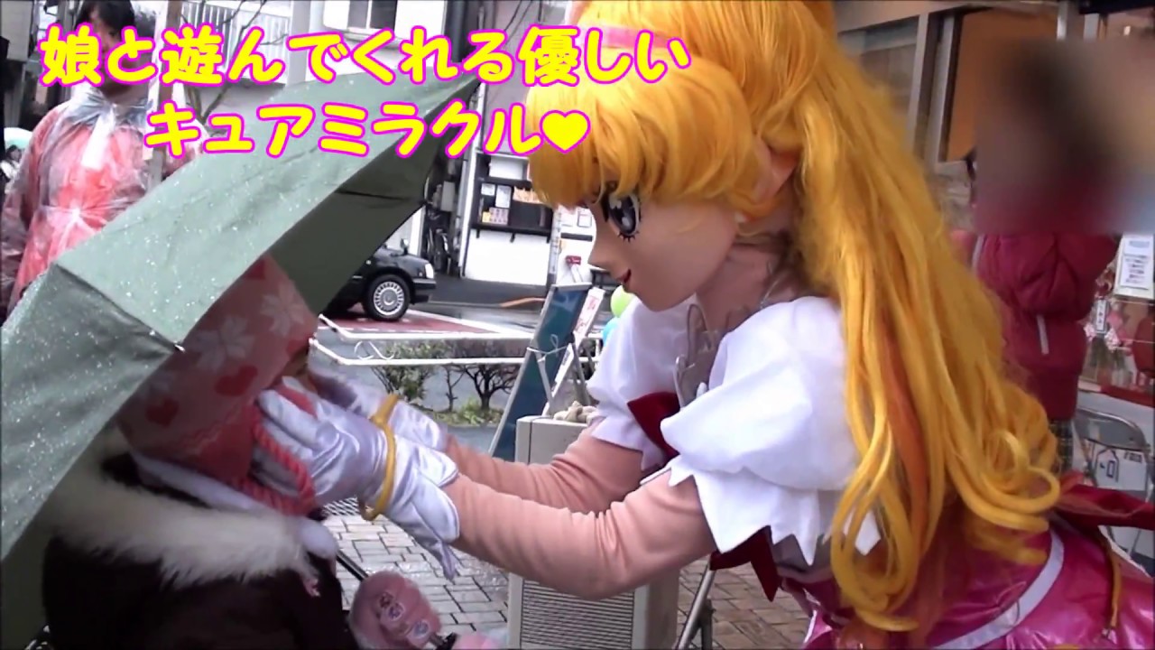 キュアミラクルがバスガイドに？ 握手撮影会 魔法つかいプリキュア