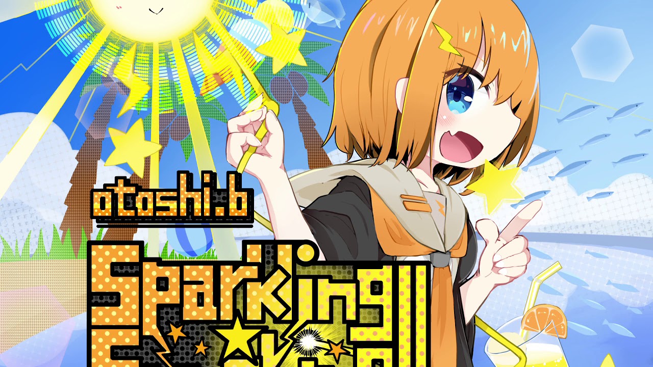 【BOFXV】Sparkling☆Sunshine!!【BMS】