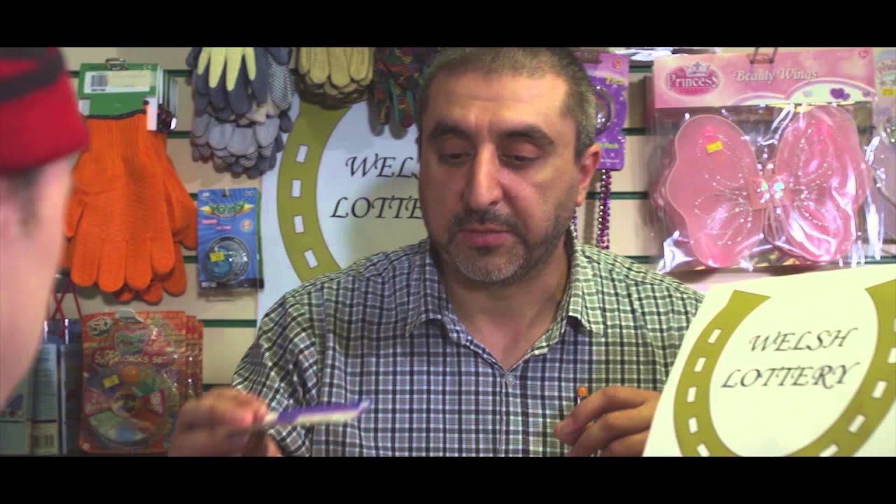 SK8ER BOY - M. Jay Gonzalez