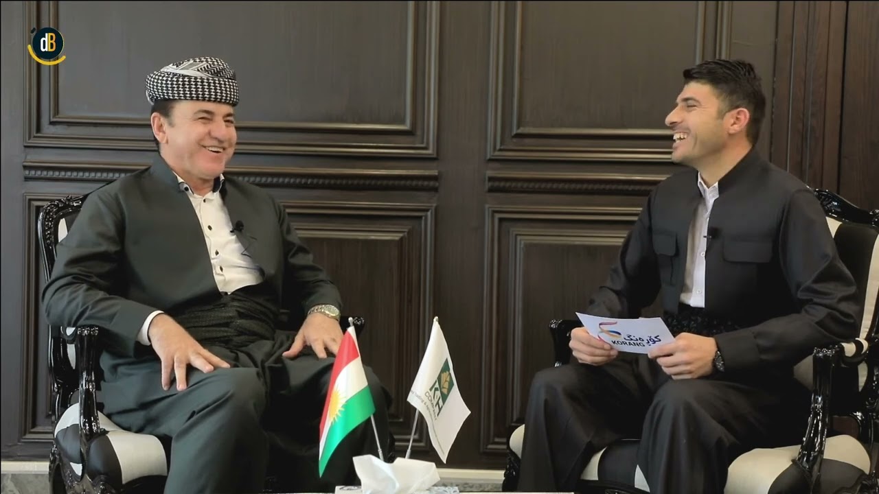 بشار مشیر ئاغا گۆران میوانی بەرنامەی #کۆڕەنگ