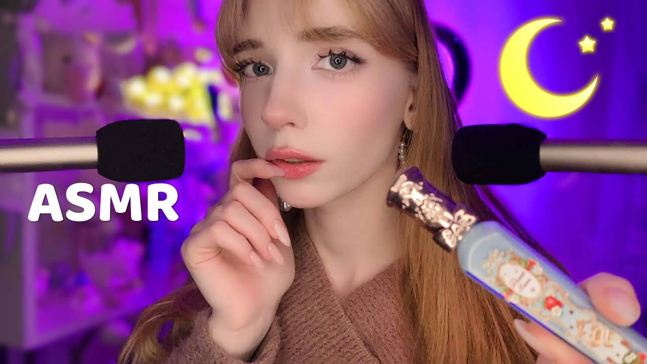АСМР на ушко😍👂🎀  Шёпот, липкий, таппинг 💤 КРЕПКИЙ СОН ASMR on ear