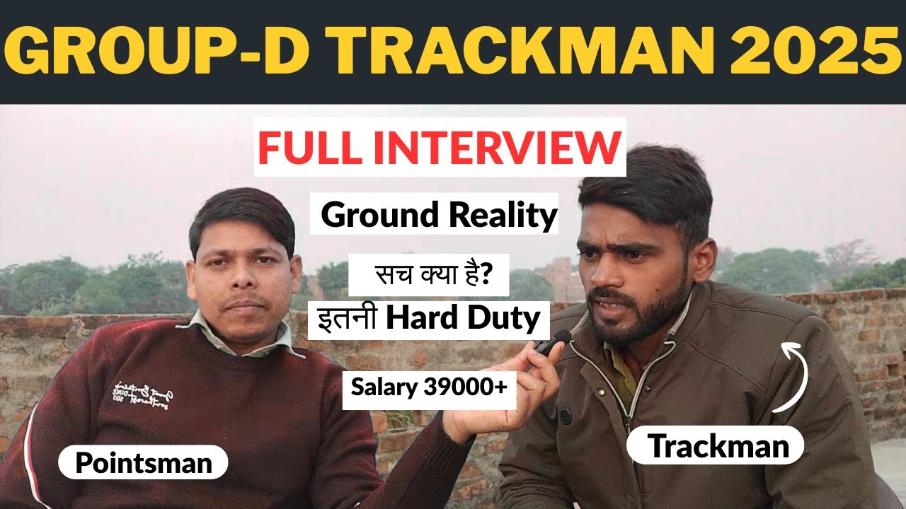  &ldquo;Railway Trackman Job Itni Mushkil? Real Interview Experience&rdquo; Salary  Work Profile Duty Hour !!