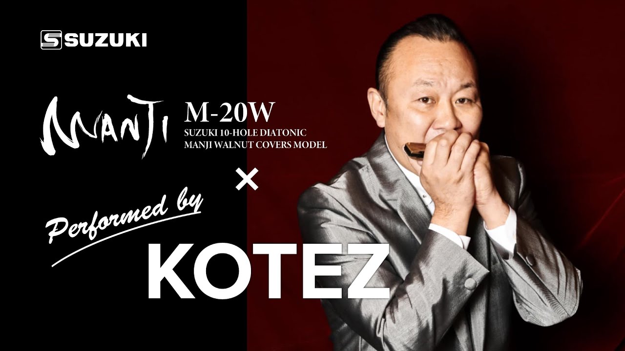 Manji M-20W x KOTEZ