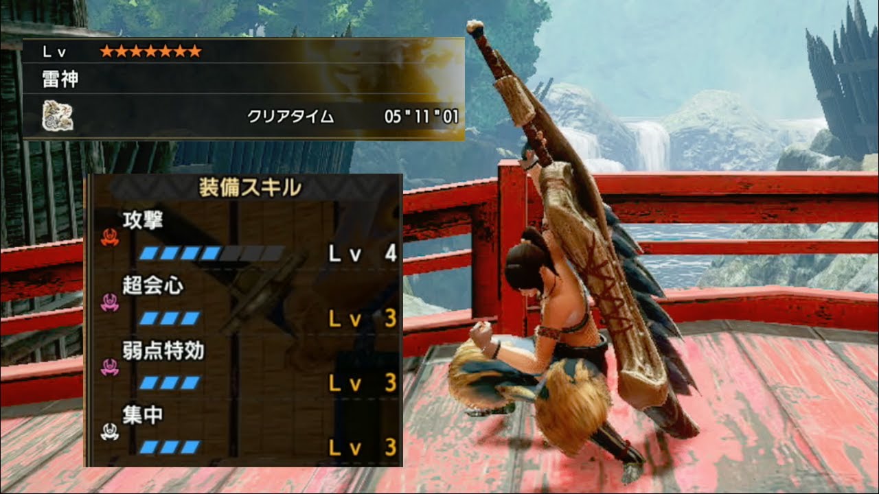 【MHRise】ラスボスを5分で屠るナルガ大剣最強万能装備(ゆっくり実況)