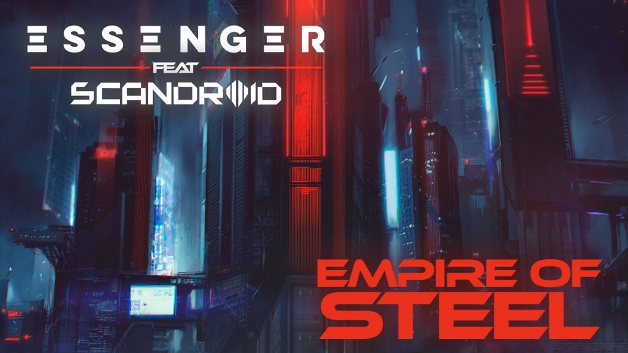 Essenger - 