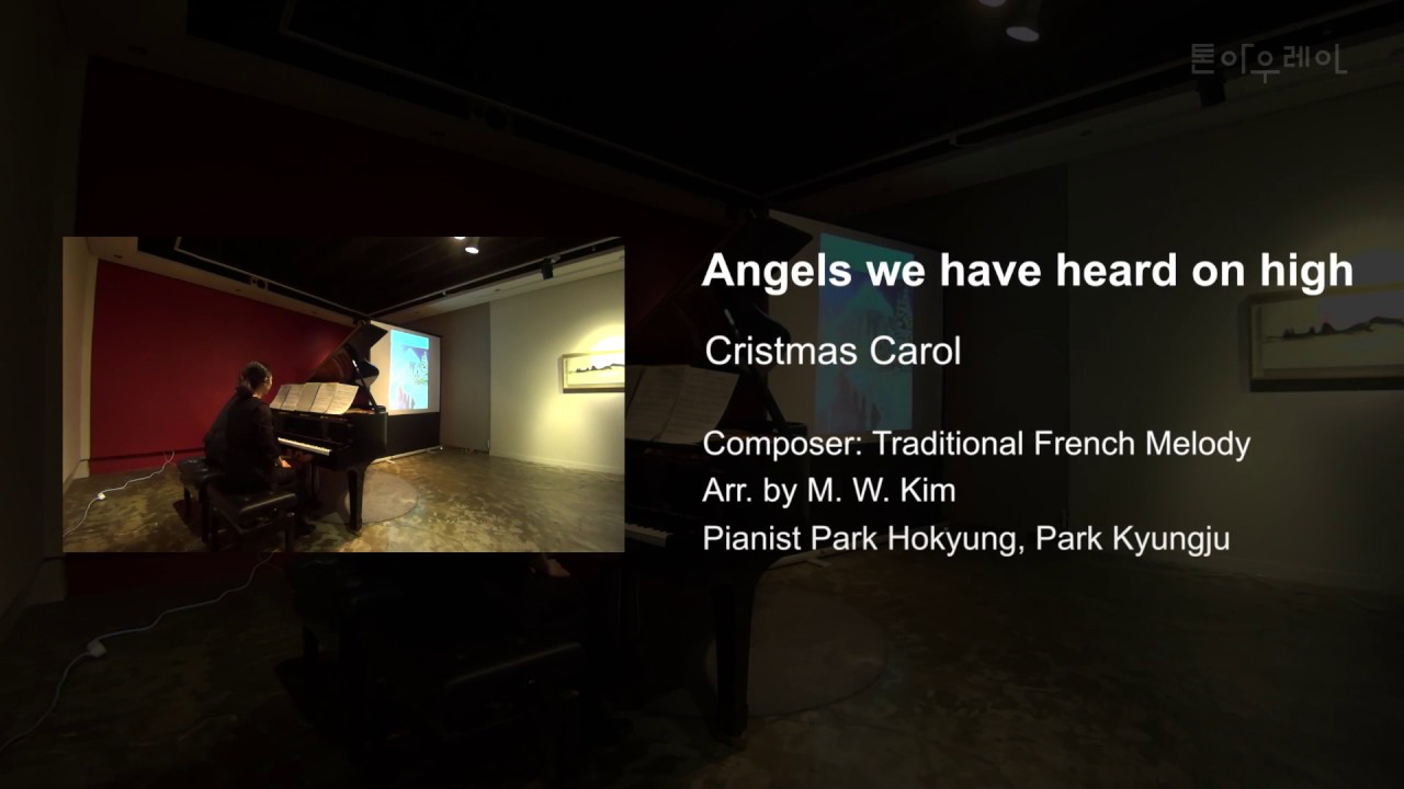 Angels we have heard on high (One Piano, Four Hands)