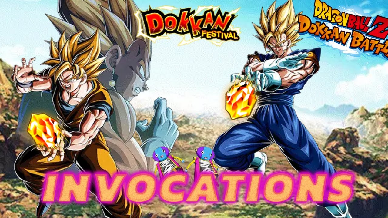 INVOCATION VEGETO 10 ANS !!!! DOKKAN BATTLE