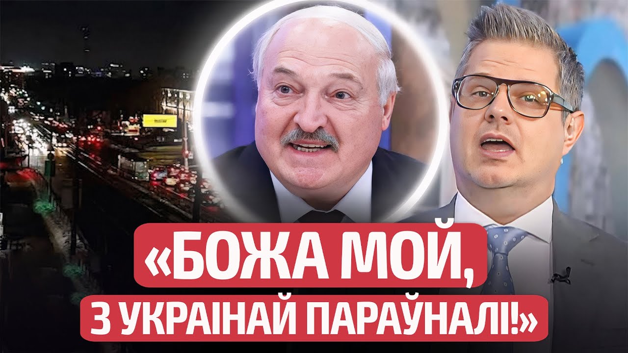 БТ разносит Олимпийские игры: жаркий разбор кринжа пропаганды Лукашенко! / Новости, Беларусь