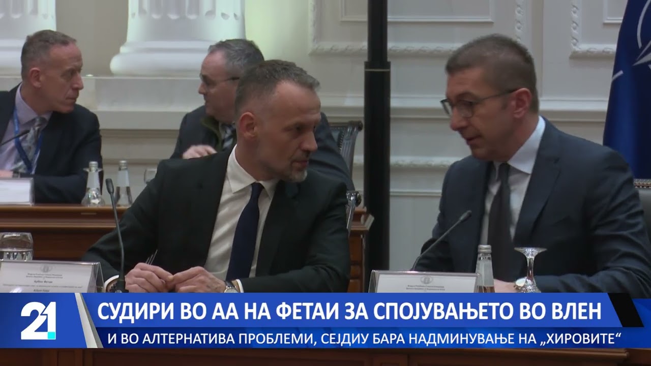 Судири во АА на Фетаи за спојувањето во ВЛЕН – и во Алтернатива проблеми, Сејдиу бара надминување