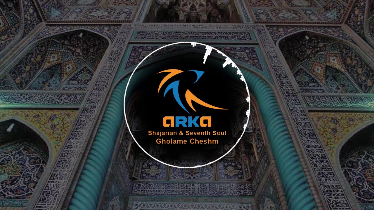 Shajarian, Seventh Soul - Gholame Cheshm - Iran with arka