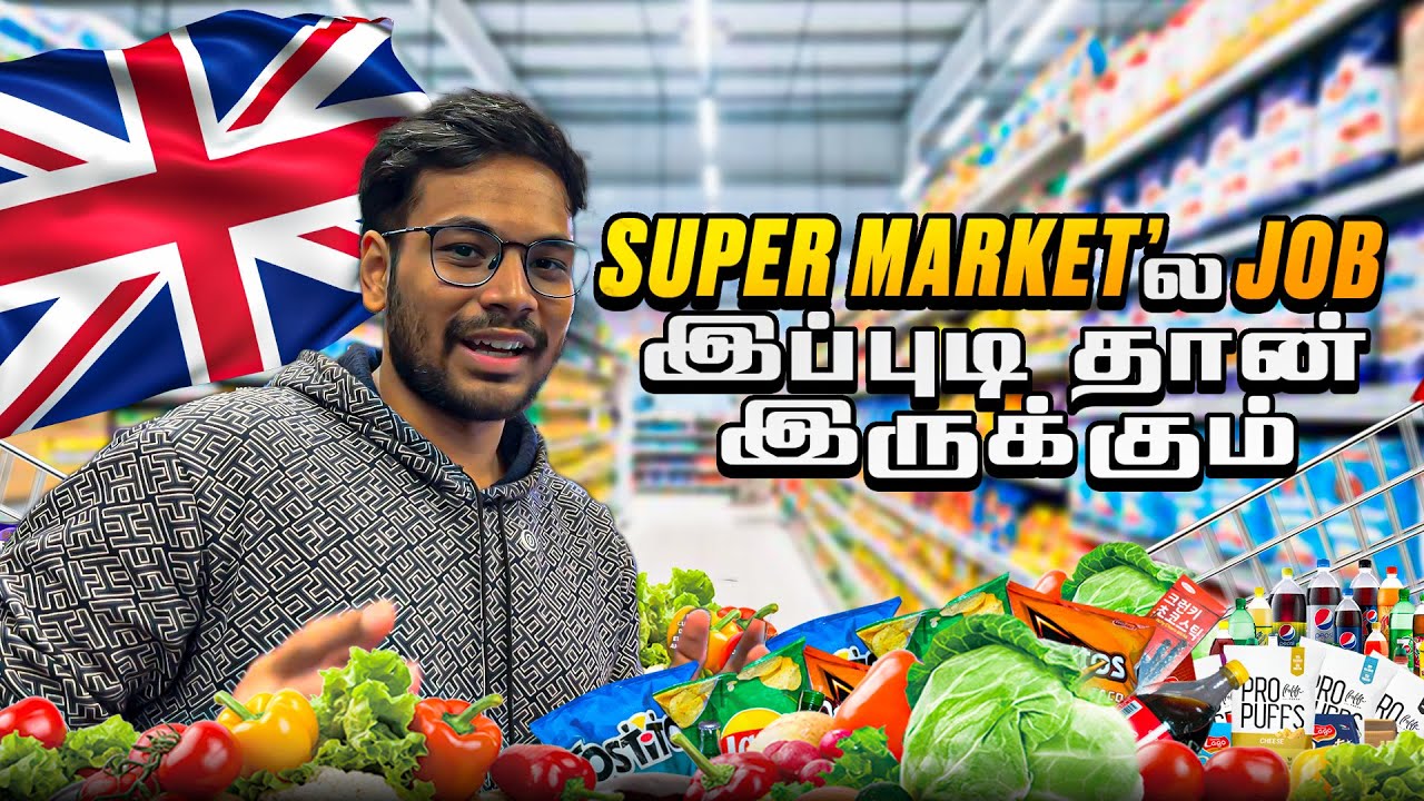 Part-Time job in a Supermarket 🤯 | Off-Licence 🛒 | My Work Experience 🇬🇧 | Tamil