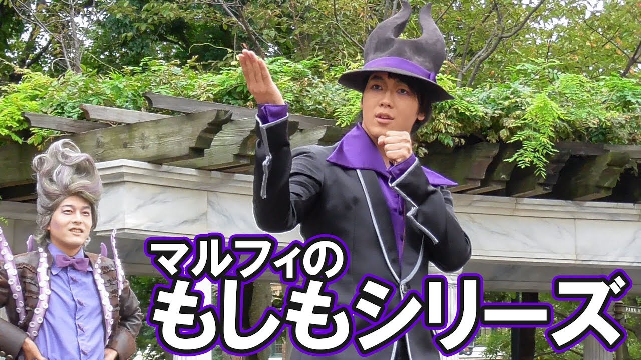 10/14 もしもスキャターがこの仕事に就いていなかったら【手下】