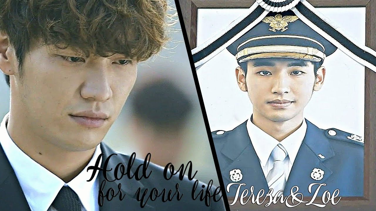 Asian Multifandom | Hold on for your life | w/Zoe