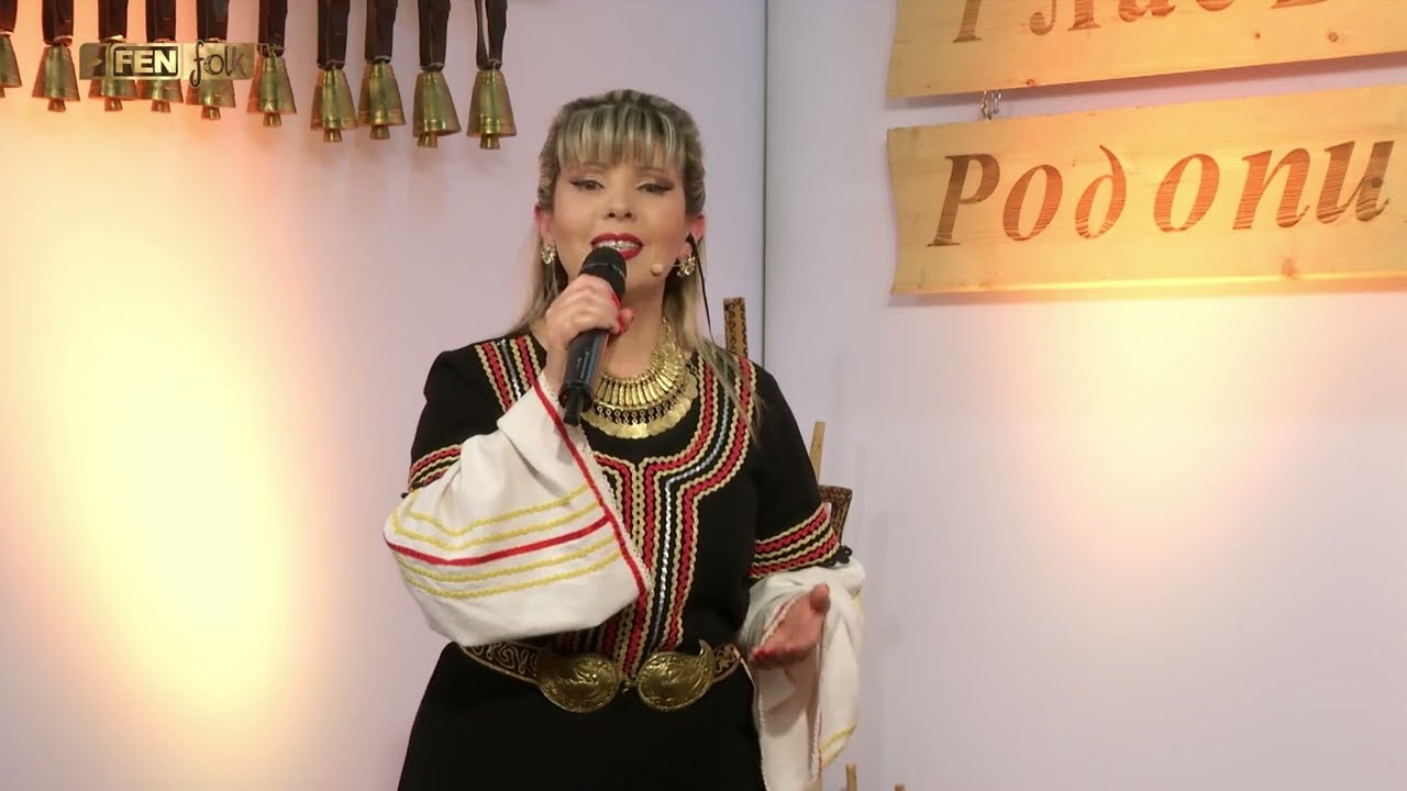 ТАНЯ СКЕЧЕЛИЕВА - Оти ми плачеш, бубайко