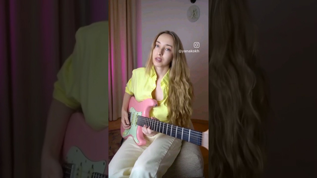 alone @yanarocknroll #lickguitars #guitar #guitarsolo #guitargirl