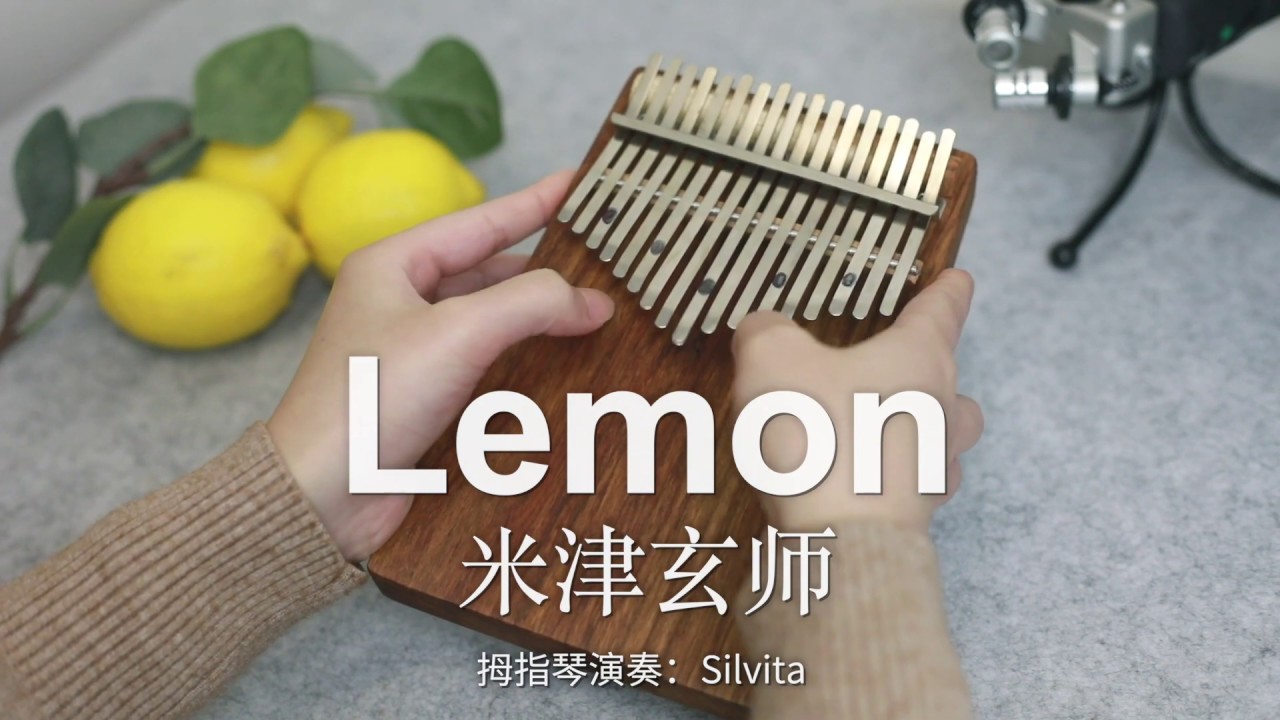 Lemon - 米津玄師【UNNATURAL】Kalimba Cover